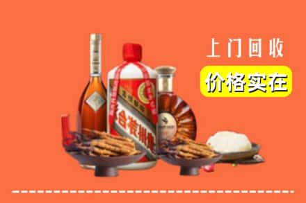 三明市明溪名酒回收