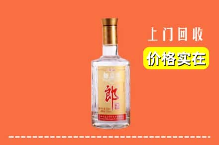 三明市明溪回收老郎酒